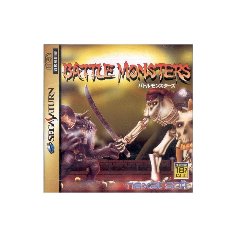 BATTLE MONSTERS