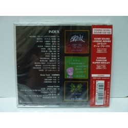 RECCA ORIGINAL SOUNDTRACK Neuf