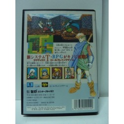 SHINING FORCE Jap (Sans notice)