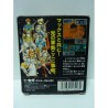 SHINING FORCE GAIDEN :  FINAL CONFLICT Jap