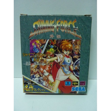 SHINING FORCE Jap