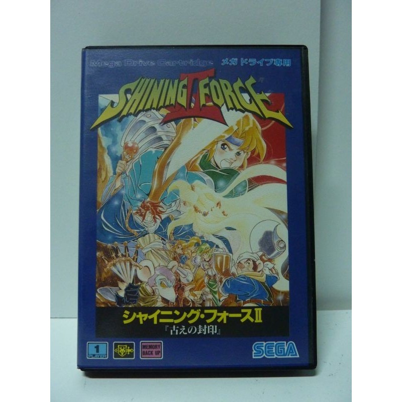 SHINING FORCE 2 jap