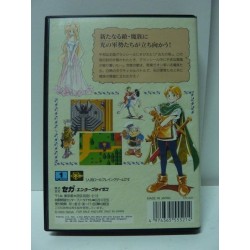 SHINING FORCE 2 jap