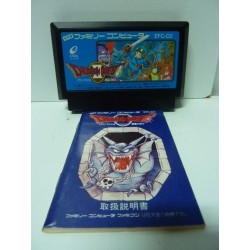 DRAGON QUEST II