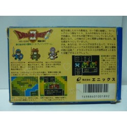 DRAGON QUEST II
