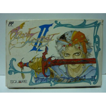 FINAL FANTASY II 