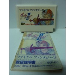 FINAL FANTASY II 