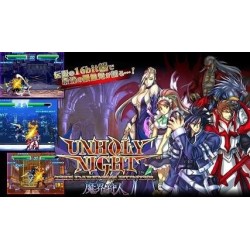 unholy-night-the-darkness-hunter super famicom