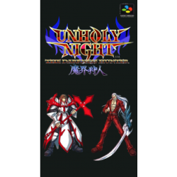 unholy-night-the-darkness-hunter super famicom