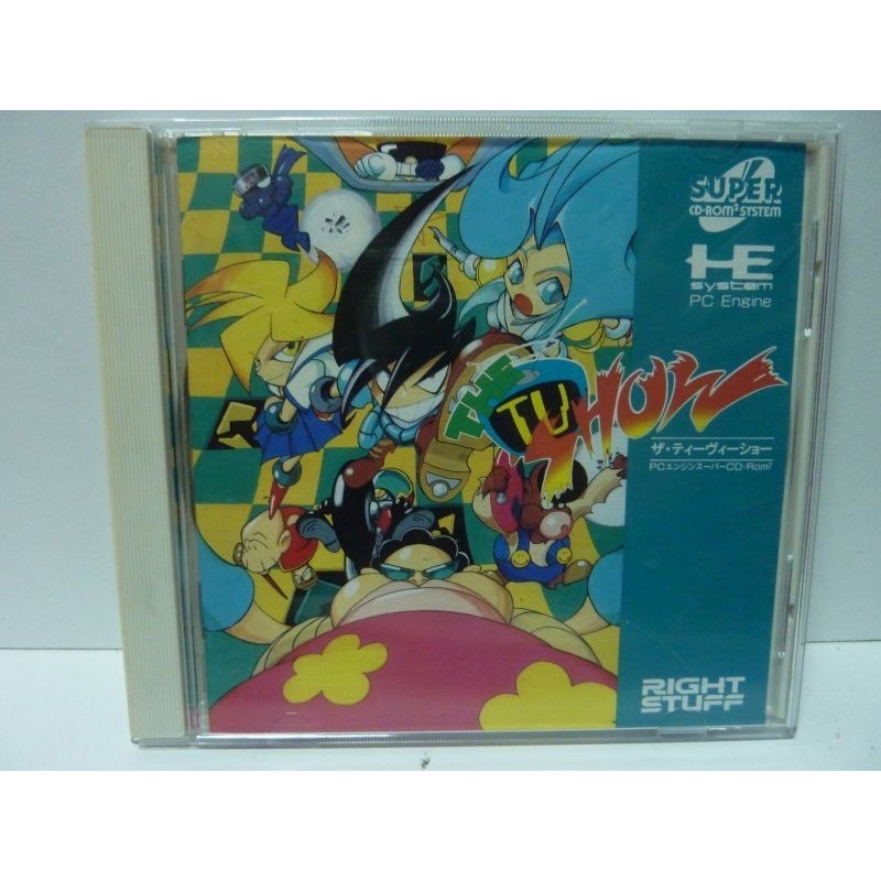 the-tv-show pc engine