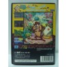 TAZ MANIA BAD TO THE BONE Complet Jap