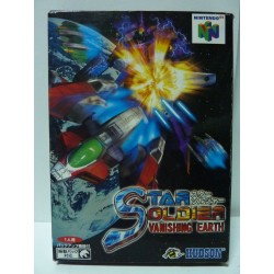 STAR SOLDIER