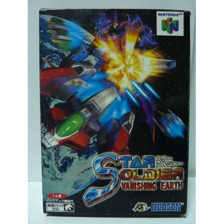 STAR SOLDIER