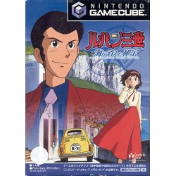 LUPIN