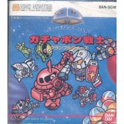 ROBOT TAISEN