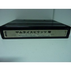 SAMURAI SPIRITS 5 "MVS"