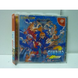 GUNBIRD 2 + Spinecard