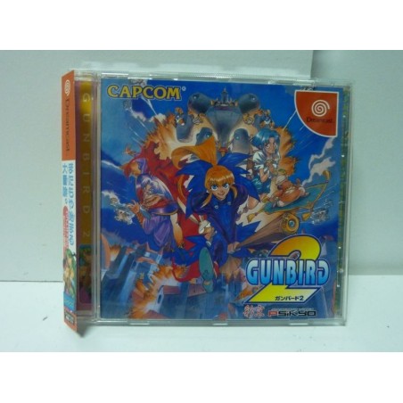 GUNBIRD 2 + Spinecard