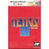 TETRIS ws