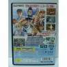 CAPCOM FIGHTING JAM