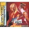 STREET FIGHTER ZERO avec spin