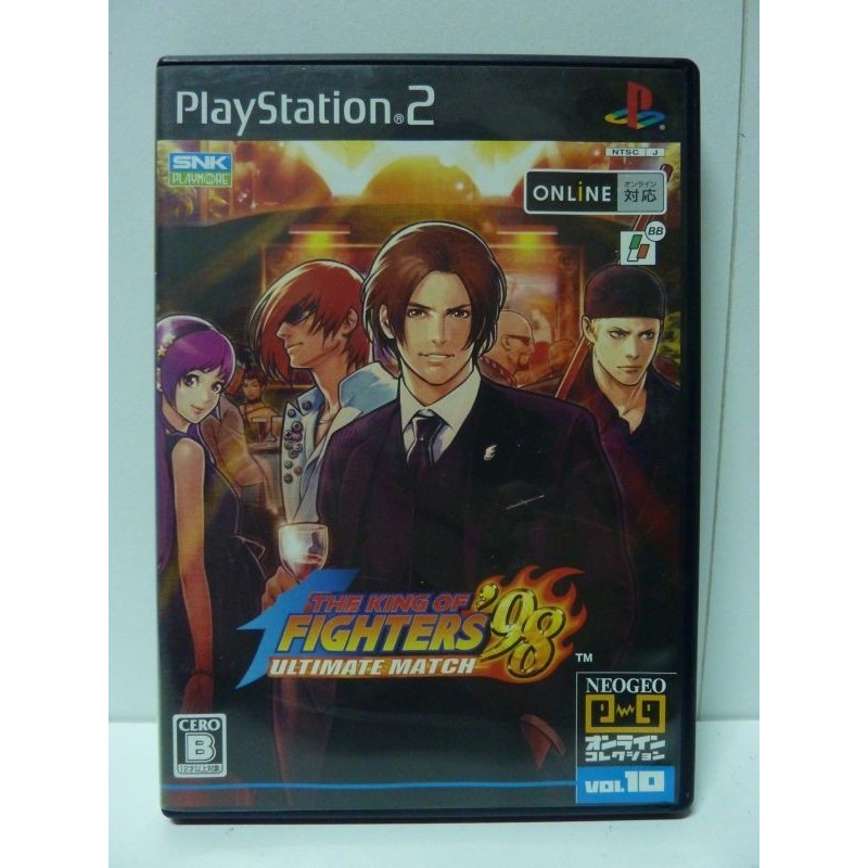 KING OF FIGHTERS 98 ULTIMATE MATCH (neuf)