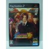 KING OF FIGHTERS 98 ULTIMATE MATCH (neuf)
