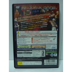 KING OF FIGHTERS 98 ULTIMATE MATCH (neuf)