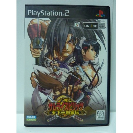 SAMURAI SPIRIT TENKAICHI Jap