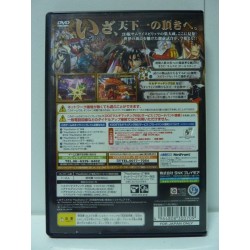 SAMURAI SPIRIT TENKAICHI Jap