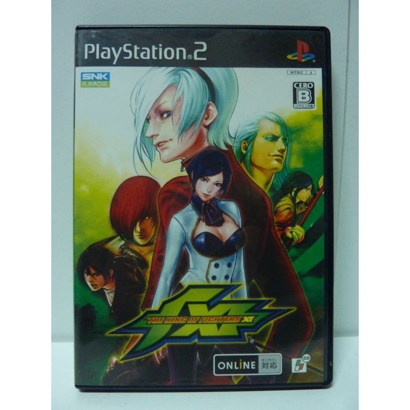 KING OF FIGHTERS 11