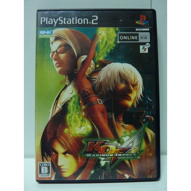 KING OF FIGHTERS MAXIMUM IMPACT REV A Jap