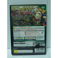 KING OF FIGHTERS MAXIMUM IMPACT REV A Jap
