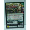 KING OF FIGHTERS MAXIMUM IMPACT REV A Jap