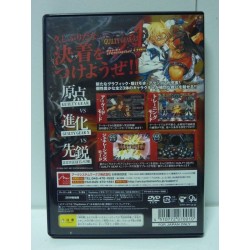 GUILTY GEAR XX ACCENT CORE Jap
