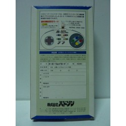 SUPER JOY CARD Super Famicom