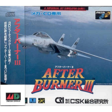 AFTER BURNER 3