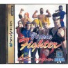 VIRTUA FIGHTER