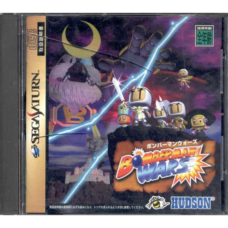 BOMBERMAN WARS
