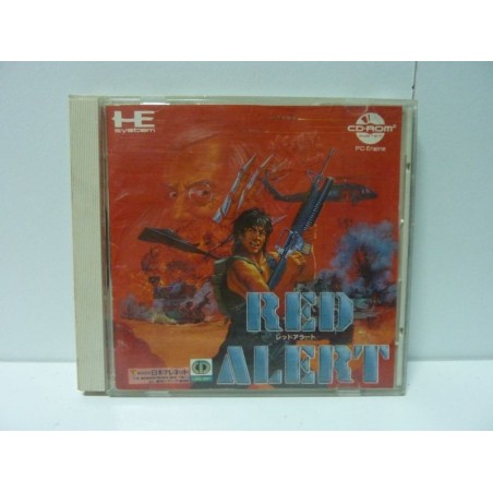 red-alert-jap