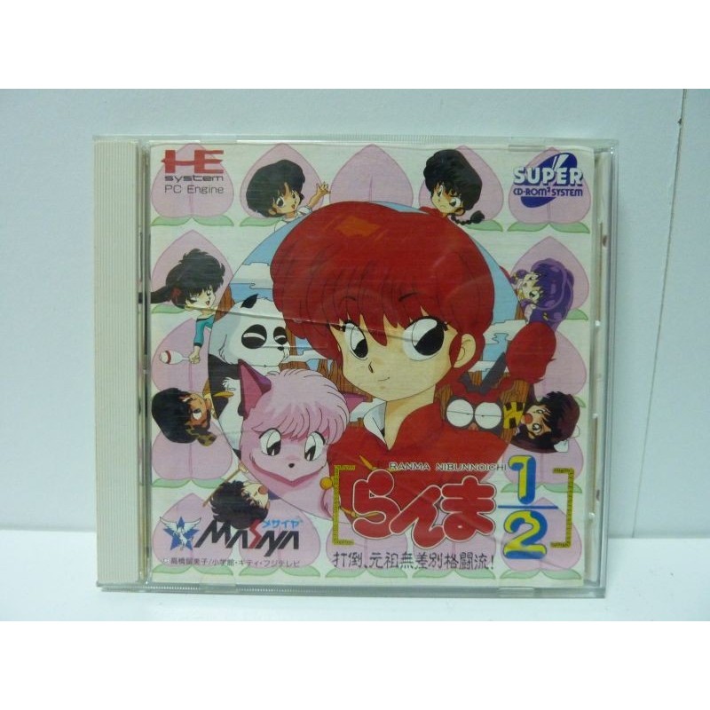 RANMA NIBUNNOICHI 1/2 Jap