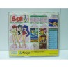 RANMA NIBUNNOICHI 1/2 Jap