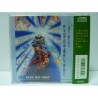 ALNAM NO KIBA Jap (Avec Spinecard)