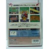 BASE BALL STARS PROFFESIONAL