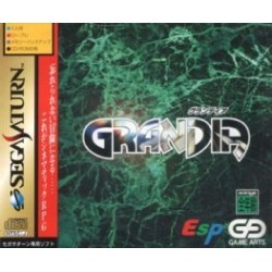 GRANDIA