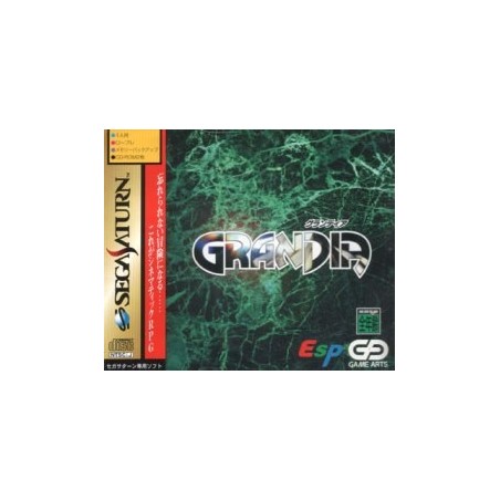 GRANDIA