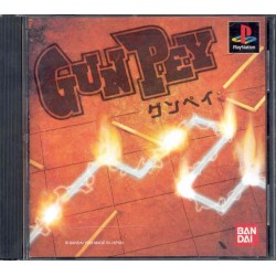 GUNPEY