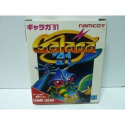 GALAGA 91