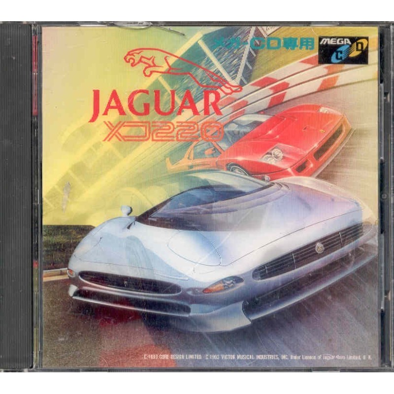 JAGUAR XJ 220