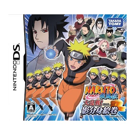 NARUTO SHIPPUDEN DAIRANSEN DS (neuf)